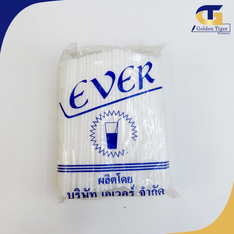 Flexible Straw (ခေါက်ပိုက်)