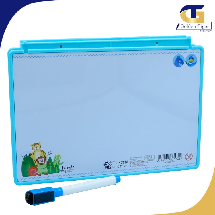 Pencil Box (အ ပြားကြီး) 3576