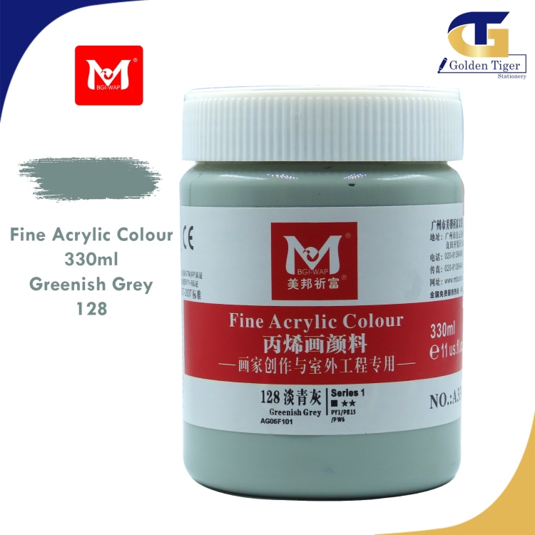 M Acrylic 330ml