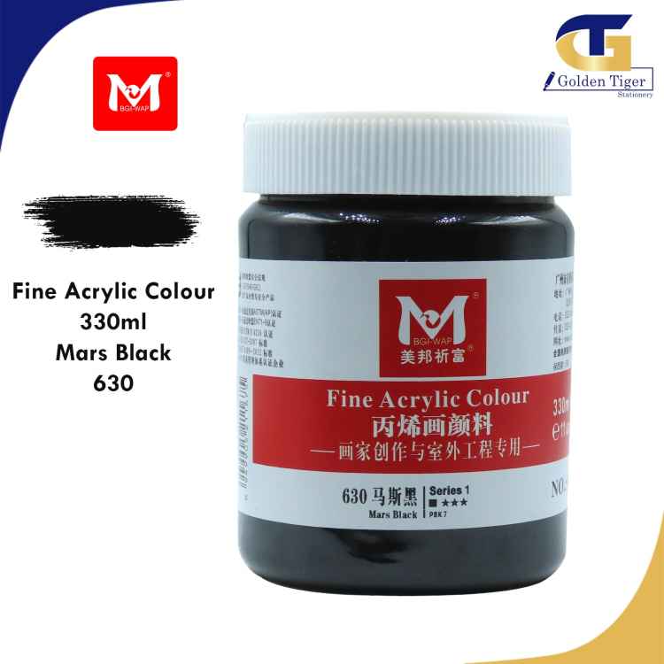 M Acrylic 330ml