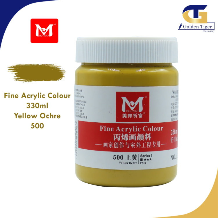 M Acrylic 330ml