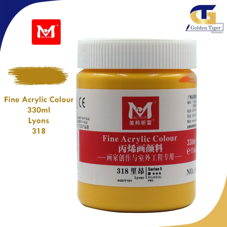 M Acrylic 330ml