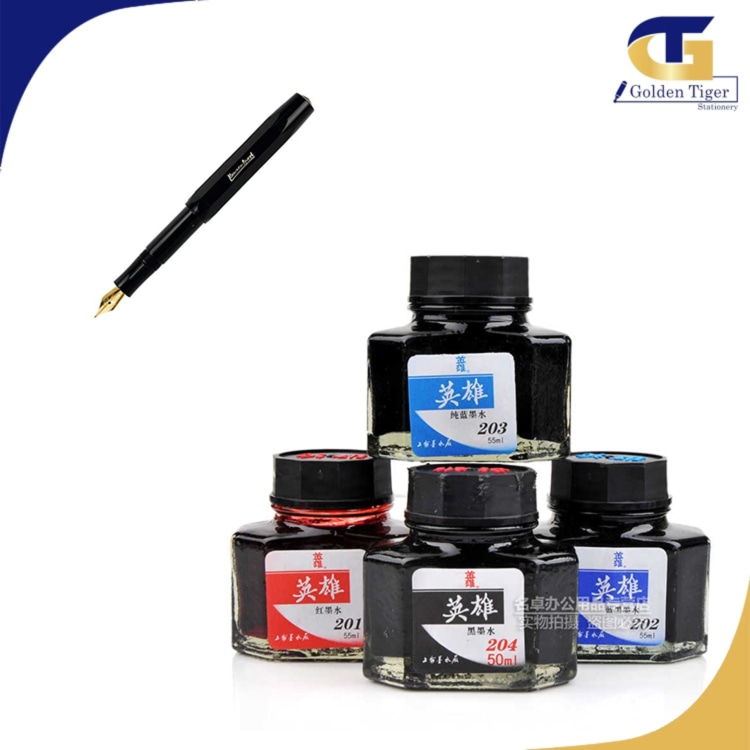 Fountain ink china blue ဖောင်တိန်မှင်အိုး