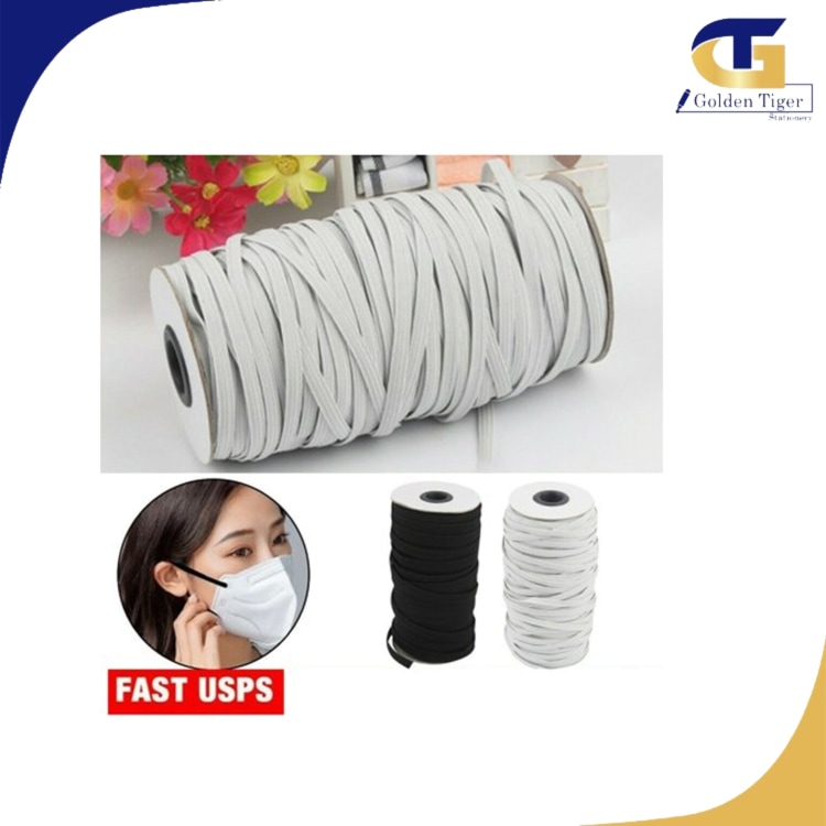 Elastic Rope 14 thayay (သားရေကြိုးပြား)(1.1 cm)