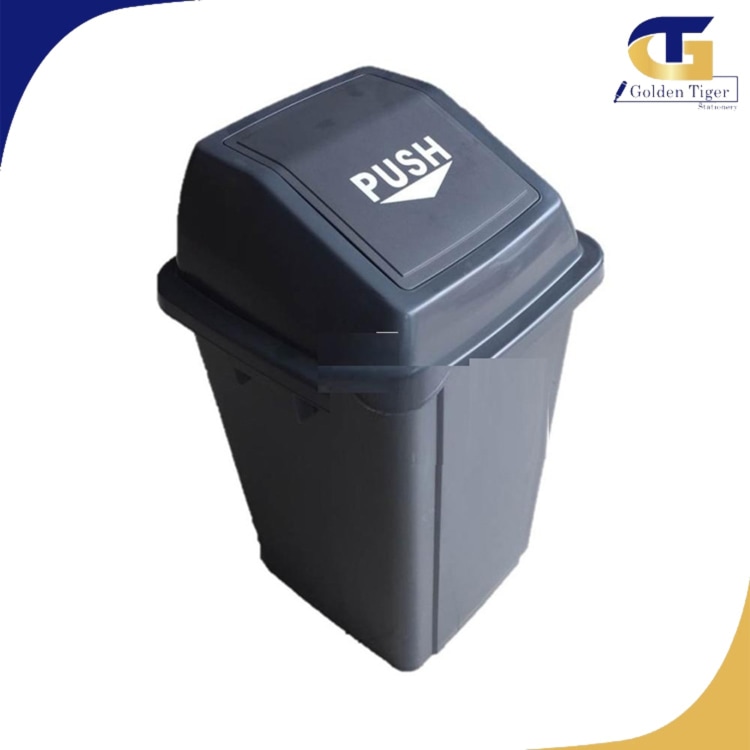 Dust Bin Plastic with Swing Lid(L13"xW10"xH16") 28L (6065) ခဲရောင်