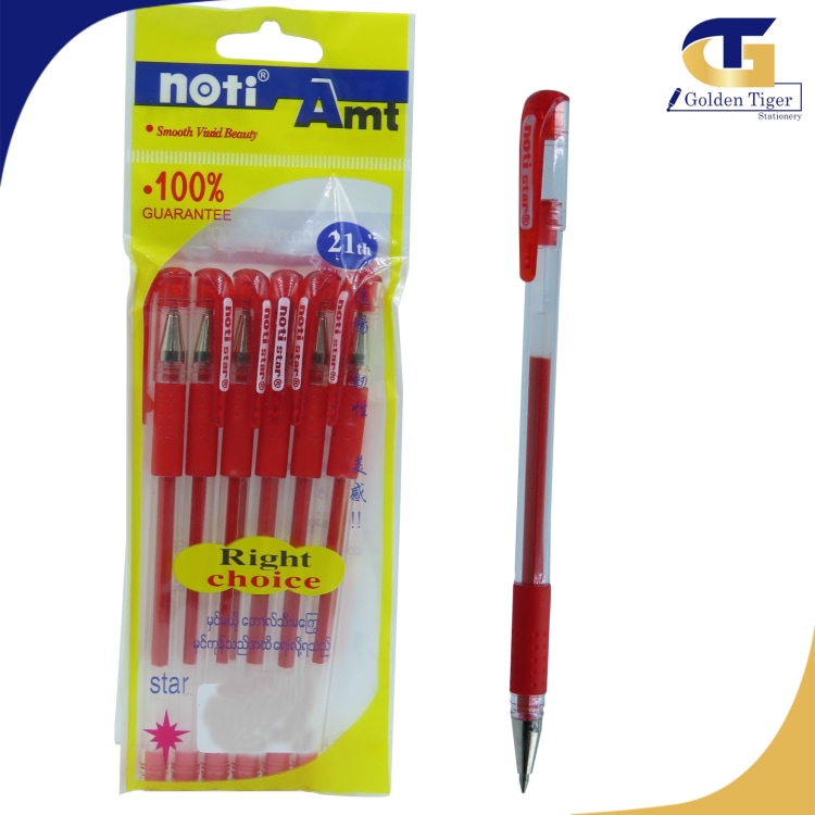 NOTI Star Ballpen (6pcs)