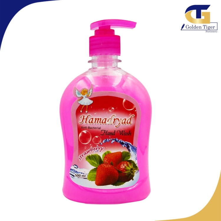 error Hamadryad Hand Wash 500ml