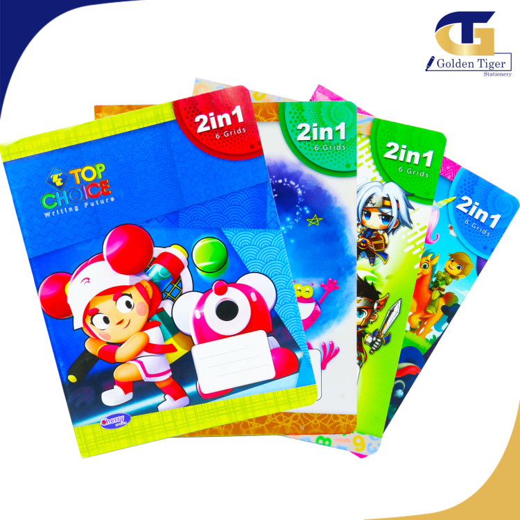 Top Choice Exercise Book Cherry 2in1 (4ကြောင်းမျဉ်း  6 ကွက်ပါ)