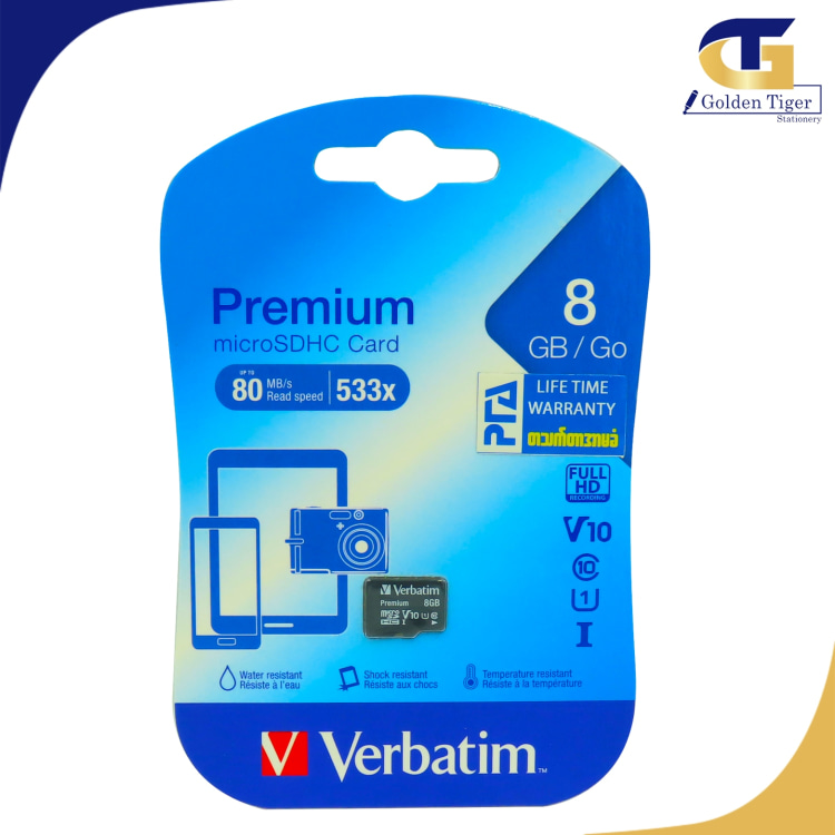 Memory Card 8GB