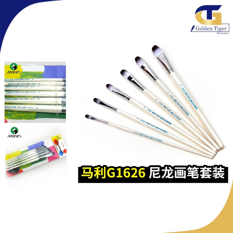 MARIES Brush Set Flat 6pcs/Card G1626B