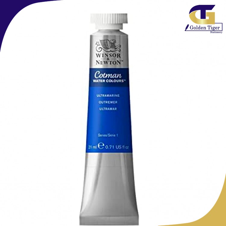 COTMAN Water Color 21ml ULTRAMARINE