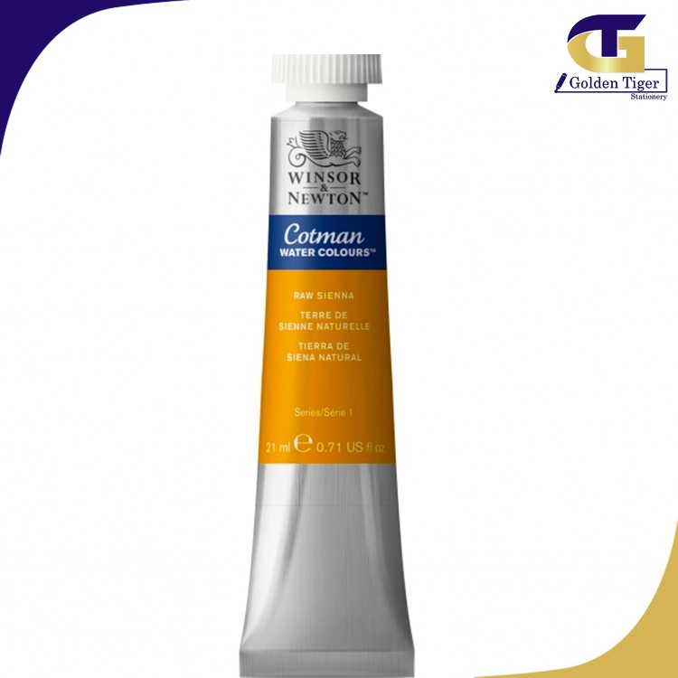 COTMAN Water Color 21ml RAW SIENNA