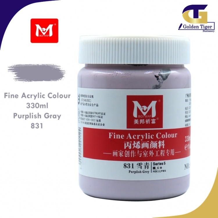 M Acrylic 330ml  831 Purplish Grey