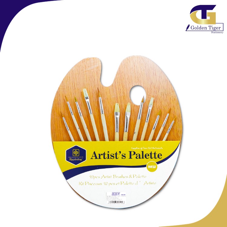 Seikai Artist Brush Set (HS007)