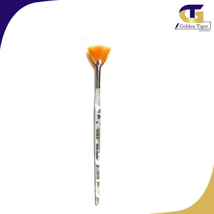 Seikai Artist Brush No(4)