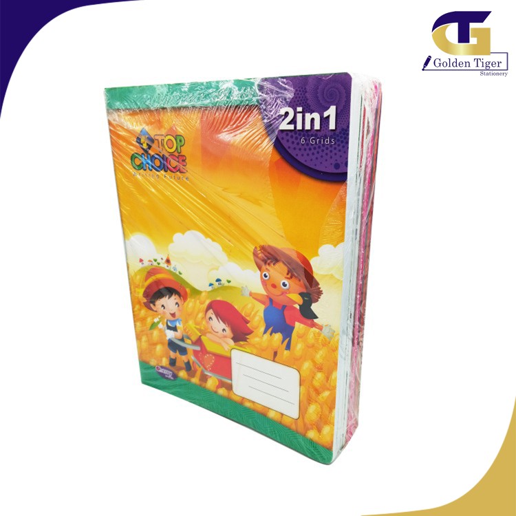 Top Choice Exercise Book 2in1 Sunkist (4 ကြောင်းမျဉ်း/6ကွက်ပါ) Doz