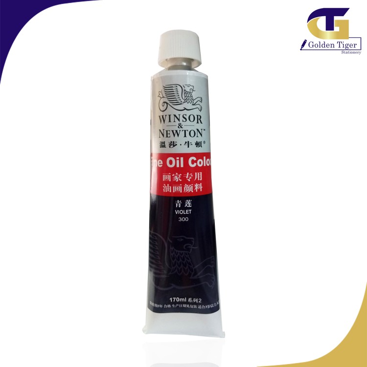 Winsor Newton Fine Oil Colour 300 Violet 170ml