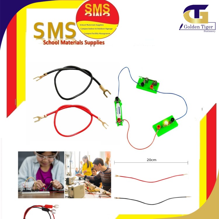 SMS connecting Wire 2ရောင်စပ်ကြိုး